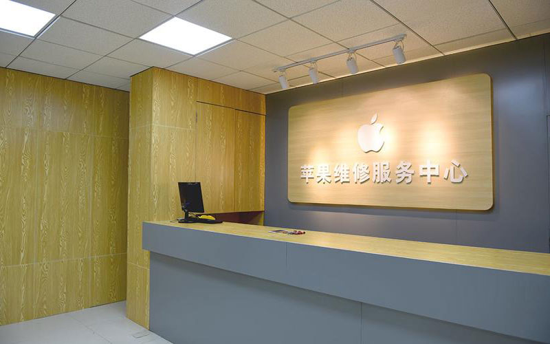 福清东莞iphone维修网点查询（苹果11修内屏幕多少钱）