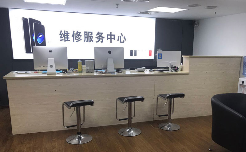 福清宁波iphone售后服务维修中心（iphone17屏幕碎了多少钱）